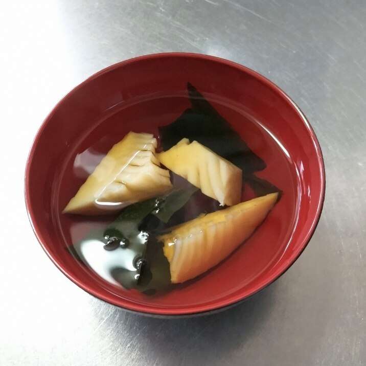 たけのこのお吸い物